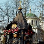 Могила Матроны на Даниловском кладбище